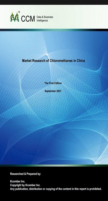 Market Research of Chloromethanes in China